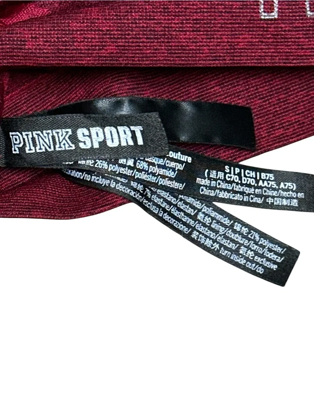 PINK Victorias Secret brand victoria